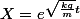 X=e^{\sqrt{\frac{kg}{m}}t}