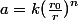 a=k{(\frac{r_0}{r})}^n