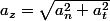 a_{z}=\sqrt{a_{n}^{2}+a_{t}^{2}}