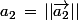 a_2\,=\,||\vec{a_2}||