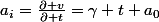 a_i={\frac{\partial v}{\partial t}}=\gamma t+a_0