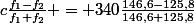 c\frac{f_{1}-f_{2}}{f_{1}+f_{2}} = 340\frac{146,6-125,8}{146,6+125,8}