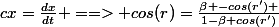 cx=\frac{dx}{dt} ==> cos(r)=\frac{\beta -cos(r') }{1-\beta cos(r')}