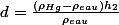 d=\frac{(\rho_{Hg}-\rho_{eau})h_2}{\rho_{eau}}