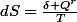 dS=\frac{\delta Q^r}{T}