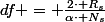 df = \frac{2\cdot R_s}{\alpha\cdot N_s}