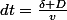 dt=\frac{\delta D}{v}
