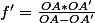 f'=\frac{OA*OA'}{OA-OA'}