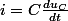 i=C\frac{du_C}{dt}