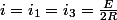 i=i_{1}=i_{3}=\frac{E}{2R}