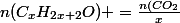 n(C_xH_{2x+2}O) =\frac{n(CO_2}{x}