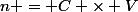 n = C \times V