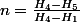 n=\frac{H_{4}-H_{5}}{H_{4}-H_{1}}
