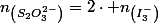 n_{\left(S_{2}O_{3}^{2-}\right)}=2\cdot n_{\left(I_{3}^{-}\right)}