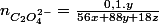n_{C_{2}O_{4}^{2-}}=\frac{0,1.y}{56x+88y+18z}
