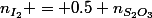 n_{I_{2}} = 0.5 n_{S_2O_3}