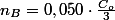 n_B=0,050\cdot\frac{C_o}{3}