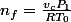 n_f=\frac{v_cP_1}{RT_0}