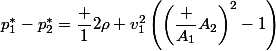 p_{1}^{*}-p_{2}^{*}={\dfrac {1}{2}}\rho v_{1}^{2}\left(\left({\dfrac {A_{1}}{A_{2}}}\right)^{2}-1\right)