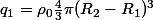 q_1=\rho_0\frac{4}{3}\pi(R_2-R_1)^3