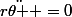 r\ddot{\theta } =0