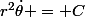 r^2\dot{\theta}} = C