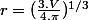 r=(\frac{3.V}{4.\pi})^{1/3}