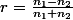 r=\frac{n_{1}-n_{2}}{n_{1}+n_{2}}