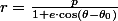 r=\frac{p}{1+e\cdot\cos\left(\theta-\theta_{0}\right)}