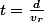 t=\frac{d}{v_r}