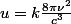 u=k\frac{8\pi\nu^2}{c^3}