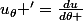 u_\theta '=\frac{du}{d\theta }
