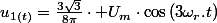 u_{1(t)}=\frac{3\sqrt{3}}{8\pi}\cdot U_{m}\cdot\cos\left(3\omega_{r}.t\right)