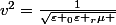v^2=\frac{1}{\sqrt{\varepsilon _{0}\varepsilon _{r}\mu }}
