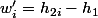 w'_{i}=h_{2i}-h_{1}