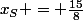 x_S = \frac{15}{8}