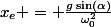 x_e = \frac{g\sin(\alpha)}{\omega_0^2}
