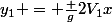 y_1 = \frac {g}{2V_1}x