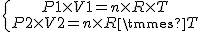 \{{P1 \times V1 = n \times R \times T\atop P2 \times V2 = n \times R \times T}