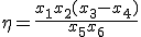 \eta = \frac{x_1 x_2 (x_3 - x_4)}{x_5 x_6}