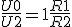 \frac{U0}{U2} = 1+\frac{R1}{R2}