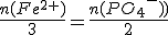 \frac{n(Fe^{2+})}{3}=\fra{n(PO_4{^3-)}}{2}