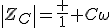 \left|Z_C\right|=\frac 1 {C\omega}