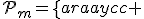 \mathcal{P}_m=\left\{\begin{array}{cc} &RI_{eff}^2\times T\\ &\\ \text{ou}&\\& \\ &\frac {V_{eff}^2} R \times T
 \\ \end{array}\right.