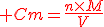 \red Cm=\frac{n\times{M}}{V}