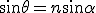 \sin \theta = n \sin \alpha