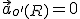 \vec{a}_{o'(R)}=0