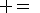 Prix \; paye\; =\; Energie\; consommee\;\times \; Prix\; unitaire\;  du\; kWh