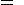 F \; = \; {\Large \mathcal G}\; \large \frac {M_{Jup}\, M_{Th}} {d^2_{\tiny Jup \leftrightarrow Th}\normal}