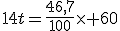 14t=\frac{46,7}{100}\times 60